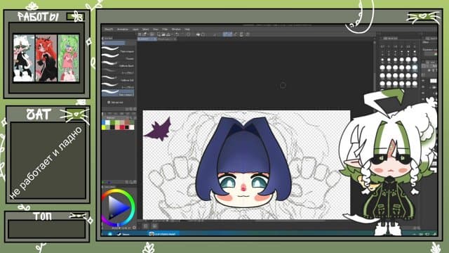 0ingri0 playing Just Chatting - Live Casino Stream