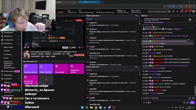 14sergo41 playing Just Chatting - Live Casino Stream