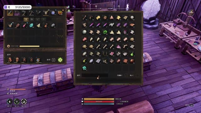 火爆虫虫 playing Just Chatting - Live Casino Stream