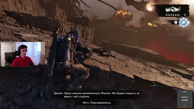 1_mishgan_1 playing Gears of War: E-Day - Live Casino Stream