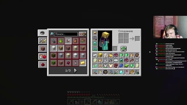 1brof playing Just Chatting - Live Casino Stream