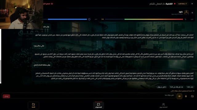 3zoz playing Just Chatting - Live Casino Stream