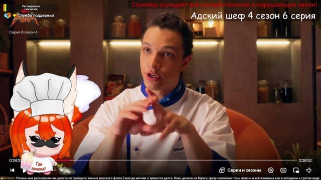 6FoxInBox9 playing Just Chatting - Live Casino Stream