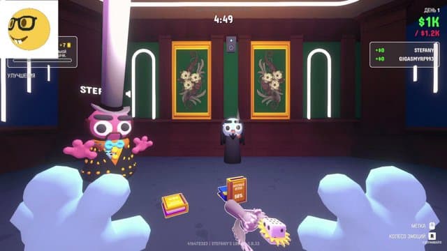 6LOrain6 playing Gamble With Your Friends - Live Casino Stream