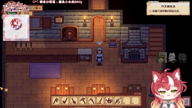 柒柒巧克力 playing Just Chatting - Live Casino Stream