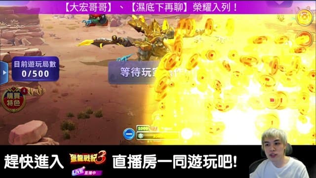 狂暴小建 playing Just Chatting - Live Casino Stream