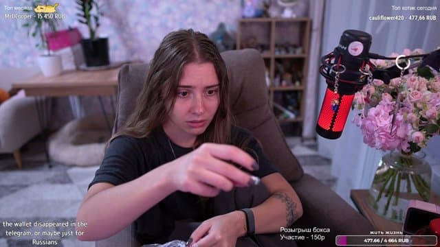 A_n_i_n_y_a playing Just Chatting - Live Casino Stream