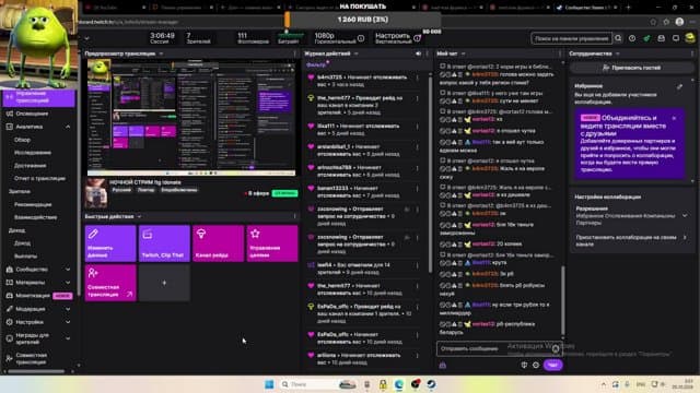 A_TOHICH playing Just Chatting - Live Casino Stream