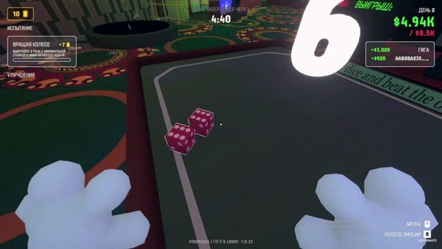 aaBoba235_ykyrish playing Gamble With Your Friends - Live Casino Stream