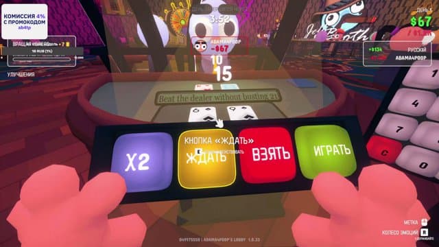ab4top playing Gamble With Your Friends - Live Casino Stream