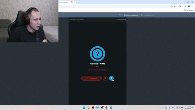 Aboutt13 playing Just Chatting - Live Casino Stream