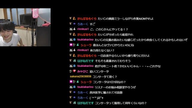 10年ニート playing Just Chatting - Live Casino Stream
