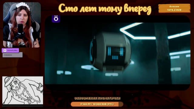 AdvenChica playing Just Chatting - Live Casino Stream