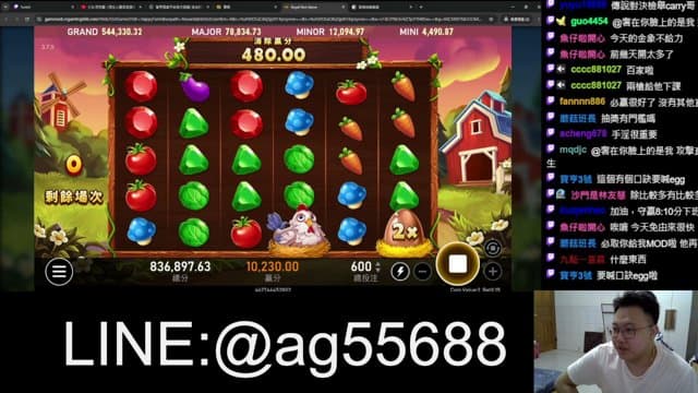 隆亨必贏 playing Just Chatting - Live Casino Stream