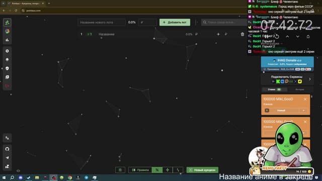 ahmad153 playing Just Chatting - Live Casino Stream
