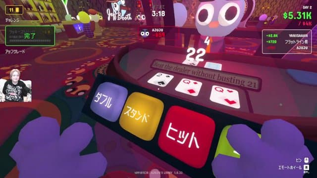 あじゅじゅ playing Gamble With Your Friends - Live Casino Stream