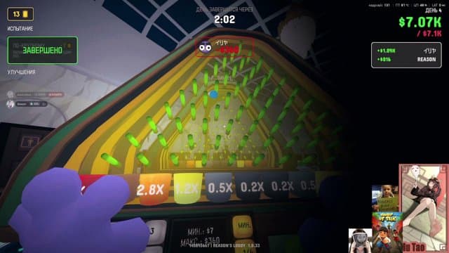 akooamqk playing Gamble With Your Friends - Live Casino Stream