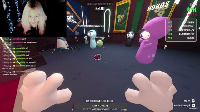 aksinyan playing Gamble With Your Friends - Live Casino Stream