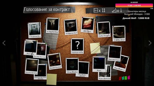 alaya_shiza playing Phasmophobia - Live Casino Stream