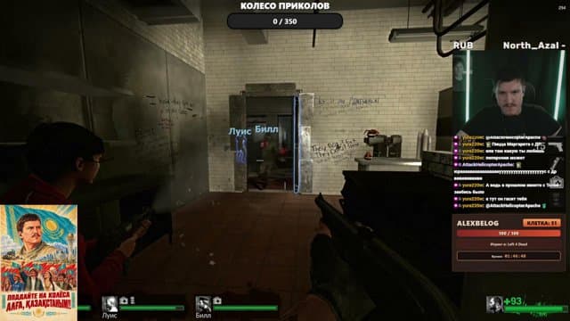 Alexbelog playing Just Chatting - Live Casino Stream