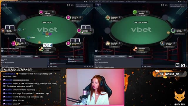 AlexredTV playing Poker - Live Casino Stream