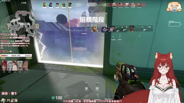 外星雞 playing VALORANT - Live Casino Stream