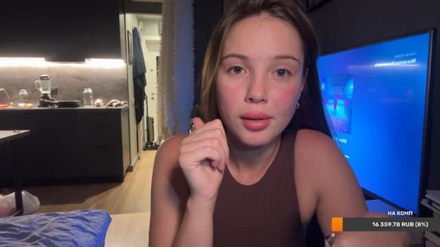 alina1ife playing Just Chatting - Live Casino Stream