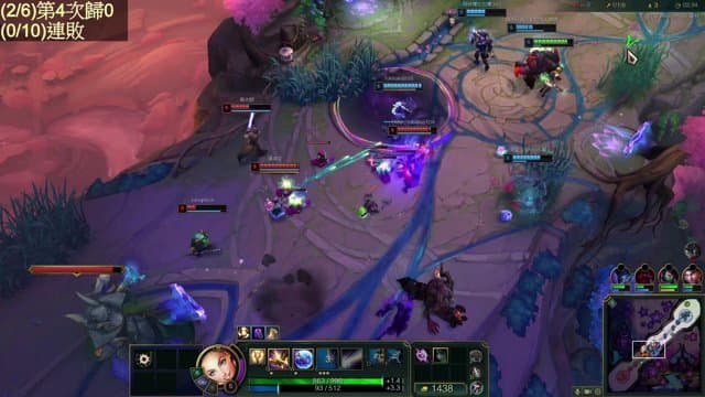 我是艾倫 playing League of Legends - Live Casino Stream