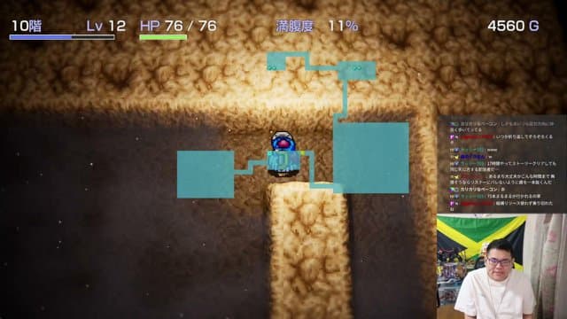 あるまち playing Just Chatting - Live Casino Stream