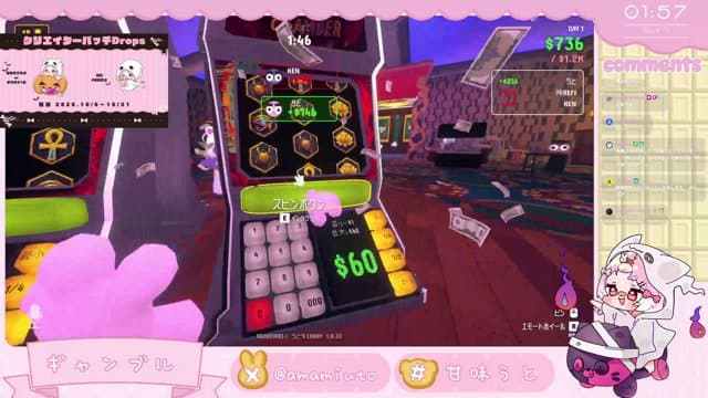 甘味うと playing Gamble With Your Friends - Live Casino Stream