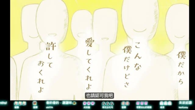 天宮ミラン playing Just Chatting - Live Casino Stream