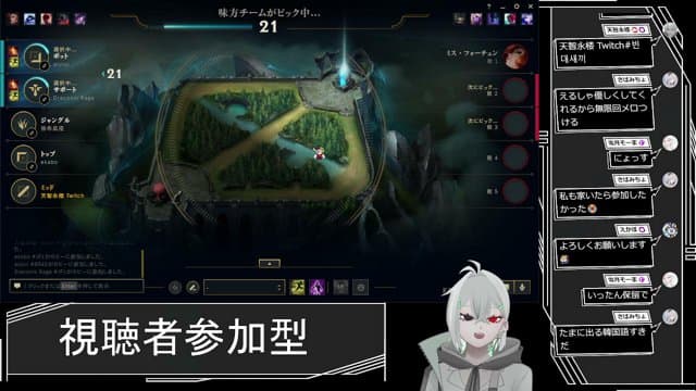 天智永楼 playing League of Legends - Live Casino Stream