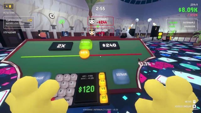 ananasik561 playing Gamble With Your Friends - Live Casino Stream