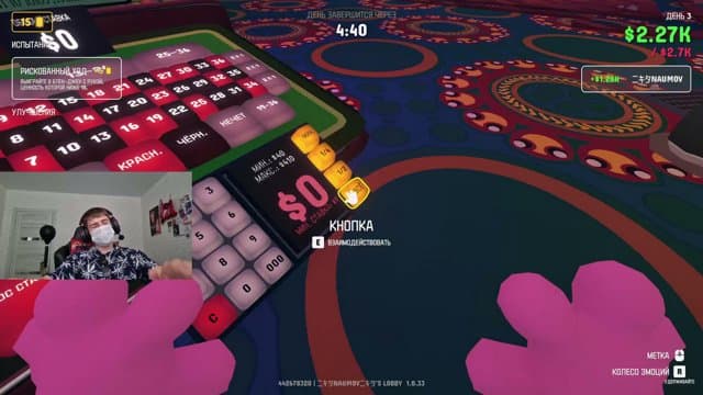 and_NIKIT09s playing Gamble With Your Friends - Live Casino Stream
