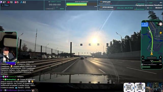 Andrey_in_Cruise playing Just Chatting - Live Casino Stream