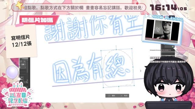 亞諾 playing Just Chatting - Live Casino Stream