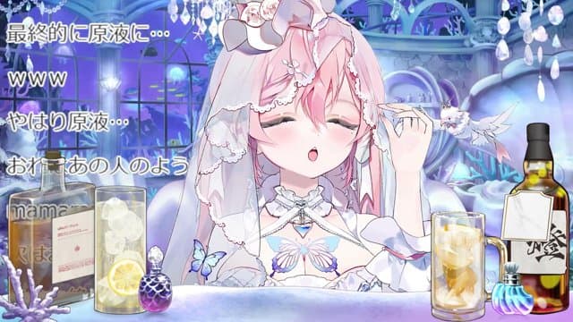 あんぽんたん0__0 playing Just Chatting - Live Casino Stream