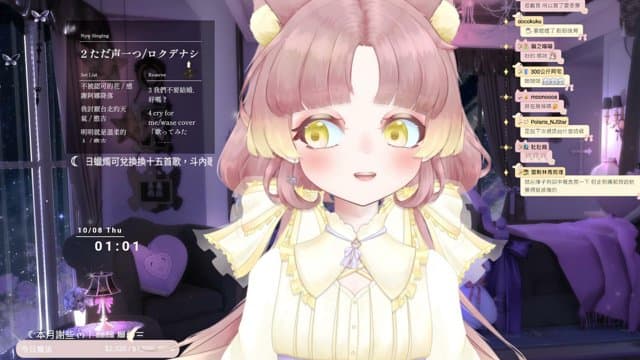 淺盼 playing Just Chatting - Live Casino Stream
