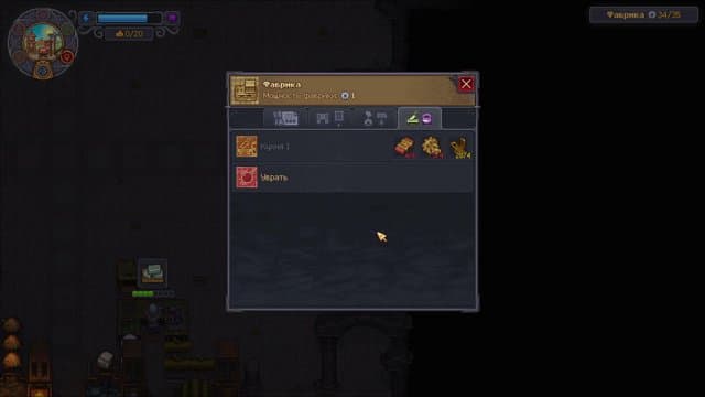 Ant_On_Off playing Just Chatting - Live Casino Stream