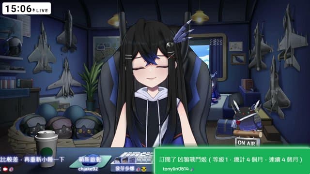 青羽まこと playing Just Chatting - Live Casino Stream