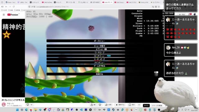 Apo_SA playing Casino - Live Casino Stream