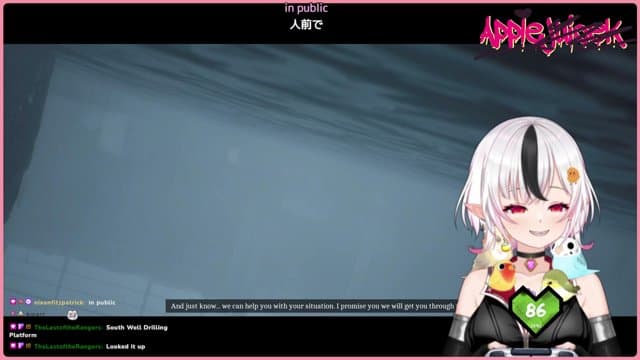 Appie playing SILENT HILL: townfall - Live Casino Stream