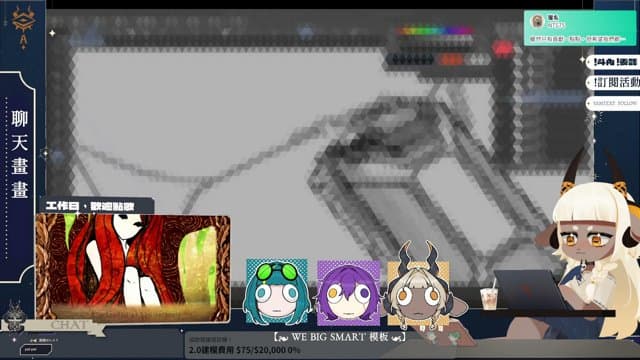 合併圖層超人_阿毛 playing Just Chatting - Live Casino Stream