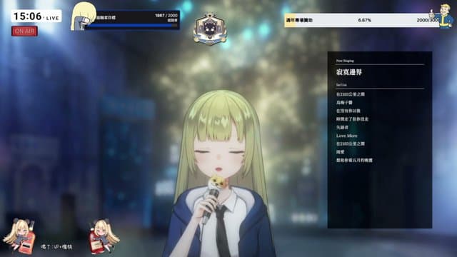 寧芙 playing Just Chatting - Live Casino Stream