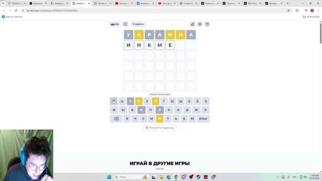 ArteezysBoy playing Just Chatting - Live Casino Stream