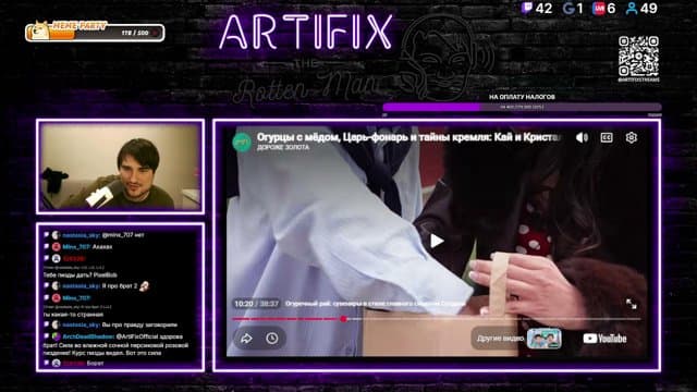 ArtiFixOfficial playing Just Chatting - Live Casino Stream