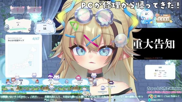 花傘あるみ playing Just Chatting - Live Casino Stream