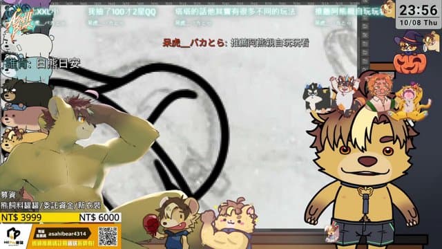 朝日熊 playing Just Chatting - Live Casino Stream
