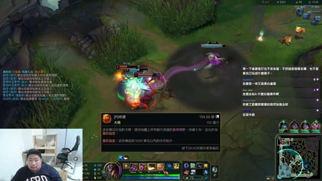 亞洲統神 playing Poker - Live Casino Stream