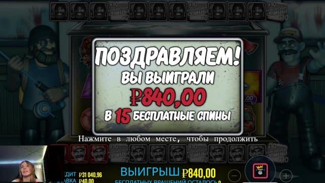 askakik playing Virtual Casino - Live Casino Stream